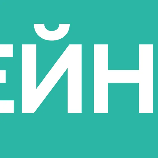 🤔 Эмодзи «Анимированные цифры и иконки» для Telegram