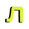 Стикер 13 Sport text #font #foradmins #decor