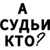 Эмодзи фоновые эмодзи для Telegram — скачать