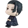 Стикер 20 Jujutsu Kaisen #anime