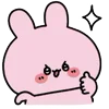 Стикер 9 Cute Bunny