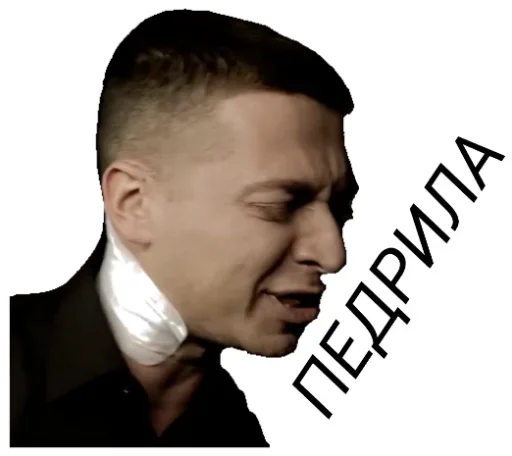 😶 Стикер «ОКСИМИРОН» для Telegram