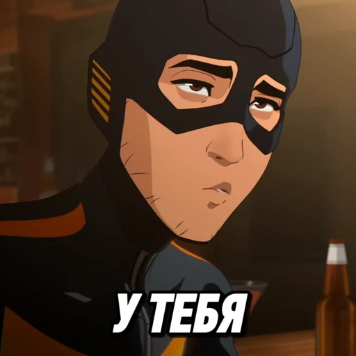 😏 Стикер «DISPATCH» для Telegram