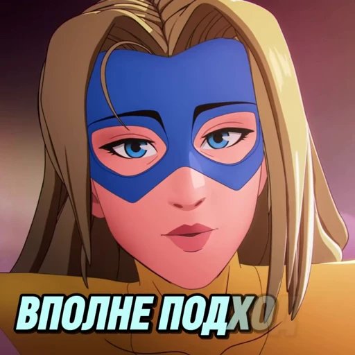 🥰 Стикер «DISPATCH» для Telegram