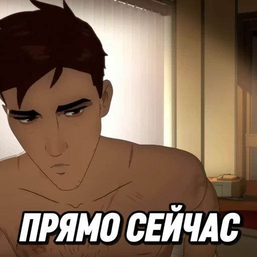 💪 Стикер «DISPATCH» для Telegram