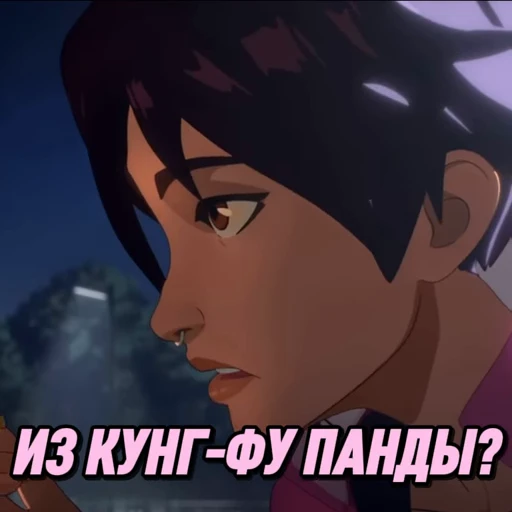 🚬 Стикер «DISPATCH» для Telegram