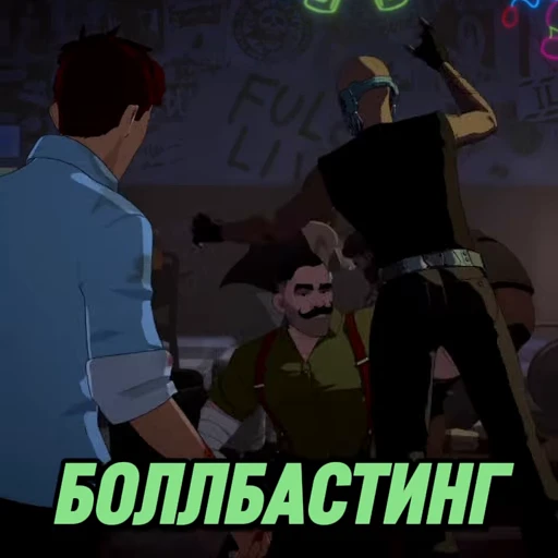 😵 Стикер «DISPATCH» для Telegram