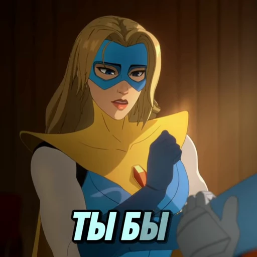 🤨 Стикер «DISPATCH» для Telegram