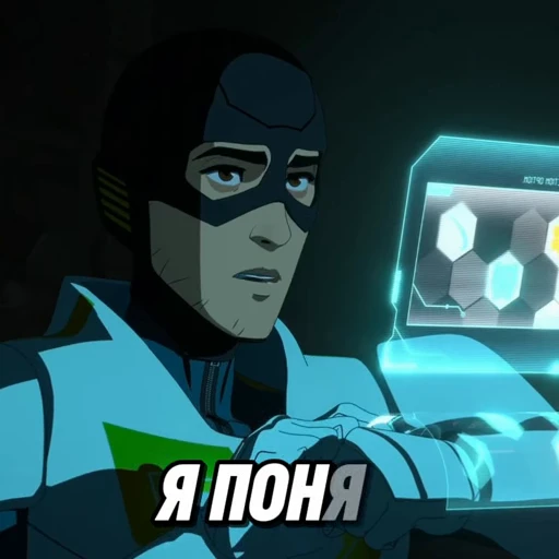 😐 Стикер «DISPATCH» для Telegram