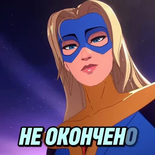 🦸‍♀️ Стикер «DISPATCH» для Telegram