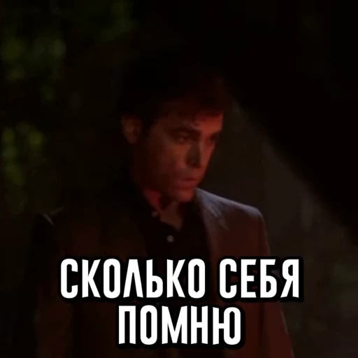 😎 Стикер «Goodfellas» для Telegram