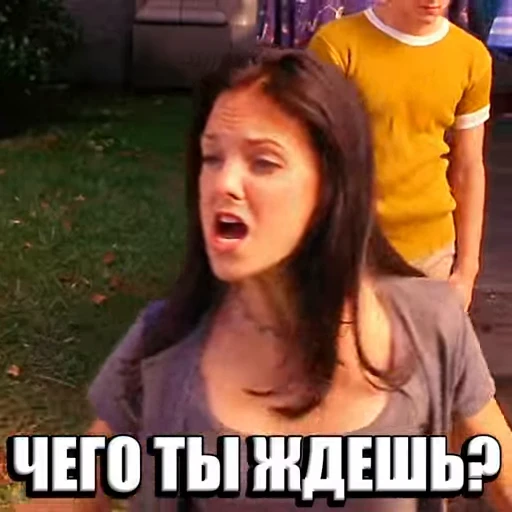 😱 Стикер «Очень страшное кино» для Telegram