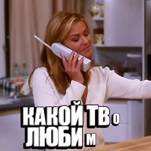 😱 Стикер «Очень страшное кино» для Telegram