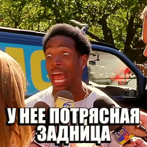 😱 Стикер «Очень страшное кино» для Telegram