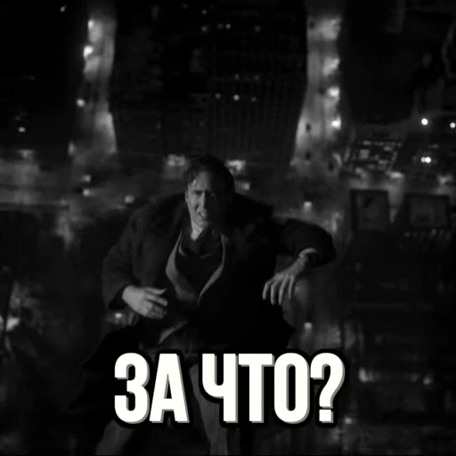 🕷️ Стикер «ПАУК НУАР» для Telegram