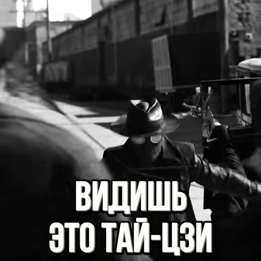 🕷️ Стикер «ПАУК НУАР» для Telegram