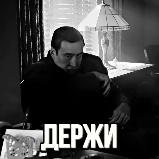 🕷️ Стикер «ПАУК НУАР» для Telegram