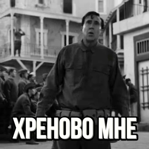 🕷️ Стикер «ПАУК НУАР» для Telegram