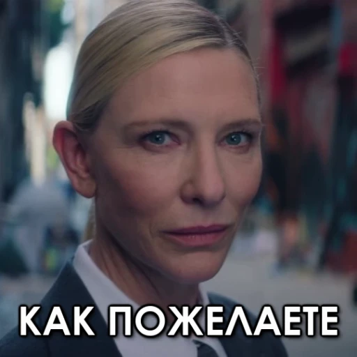 ☺️ Стикер «ИГРА В КАЛЬМАРА 3» для Telegram