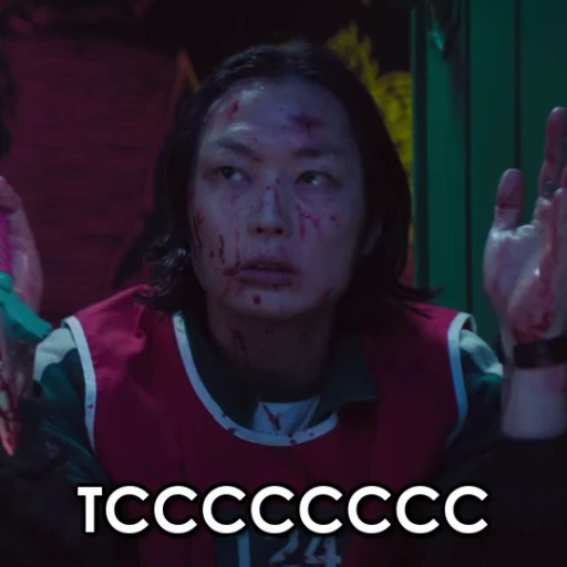 💀 Стикер «ИГРА В КАЛЬМАРА 3» для Telegram