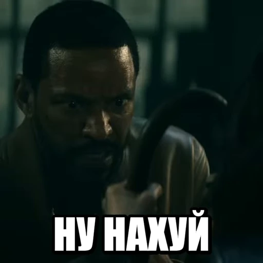 😱 Стикер «ПАЦАНЫ 5» для Telegram