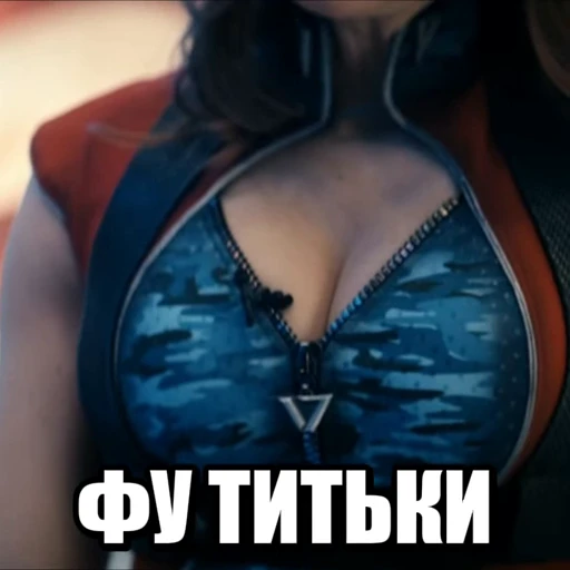 😒 Стикер «ПАЦАНЫ 5» для Telegram