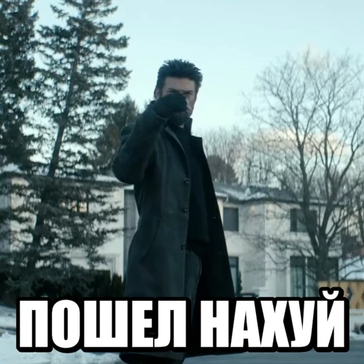 🖕 Стикер «ПАЦАНЫ 5» для Telegram