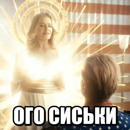 😍 Стикер «ПАЦАНЫ 5» для Telegram