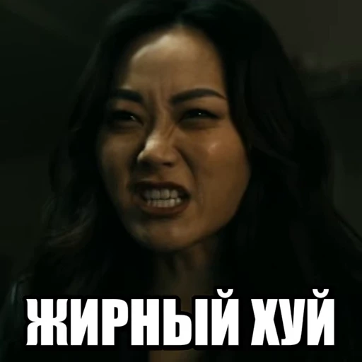 🍆 Стикер «ПАЦАНЫ 5» для Telegram