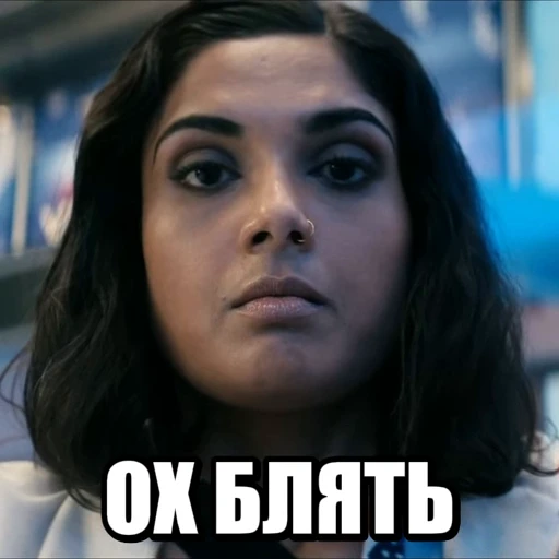 😨 Стикер «ПАЦАНЫ 5» для Telegram