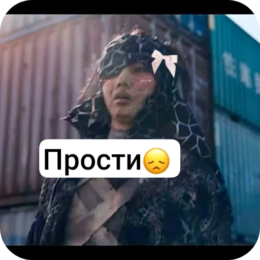 👍 Стикер «АВП» для Telegram