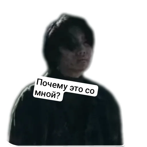 🐶 Стикер «АВП» для Telegram