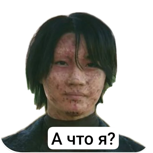 🙂 Стикер «АВП» для Telegram