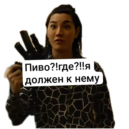 ✋ Стикер «АВП» для Telegram