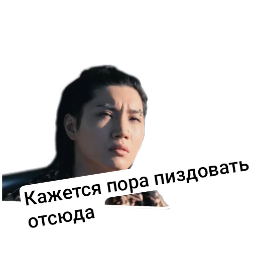 👍 Стикер «АВП» для Telegram