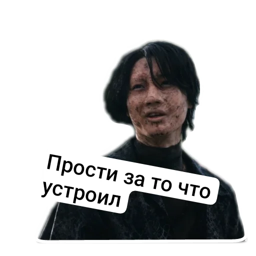 👍 Стикер «АВП» для Telegram
