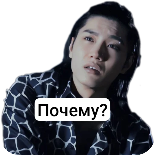 💇 Стикер «АВП» для Telegram