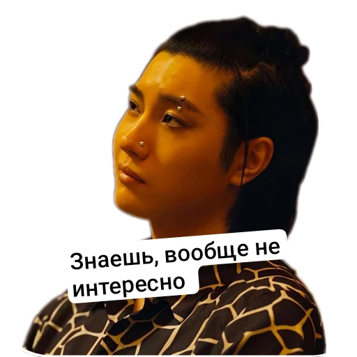 🔳 Стикер «АВП» для Telegram