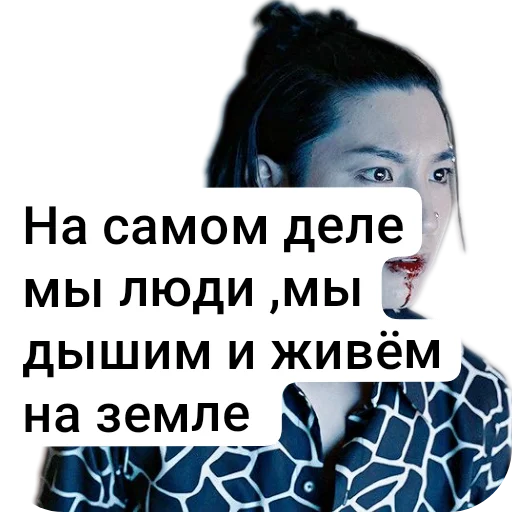 👂 Стикер «АВП» для Telegram