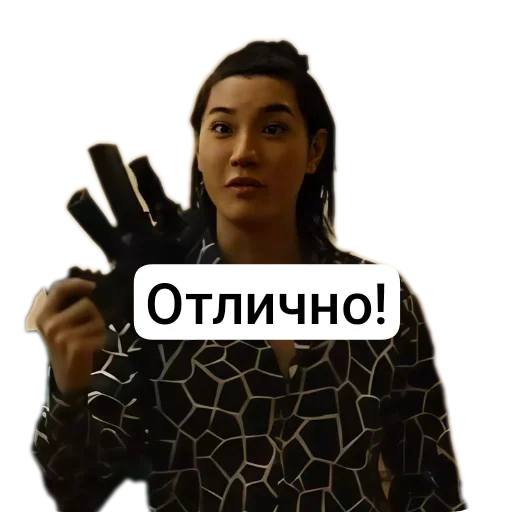 ✋ Стикер «АВП» для Telegram