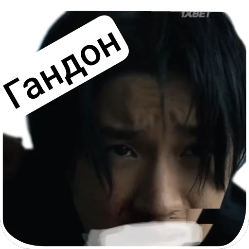 💇 Стикер «АВП» для Telegram
