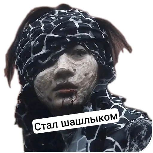 👍 Стикер «АВП» для Telegram