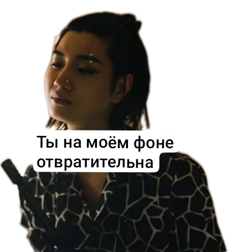 🐶 Стикер «АВП» для Telegram