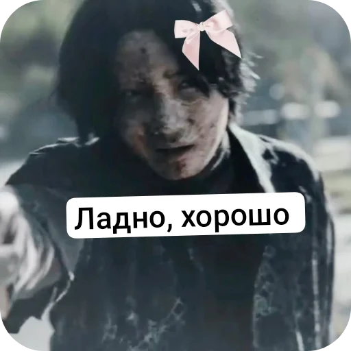 ✋ Стикер «АВП» для Telegram