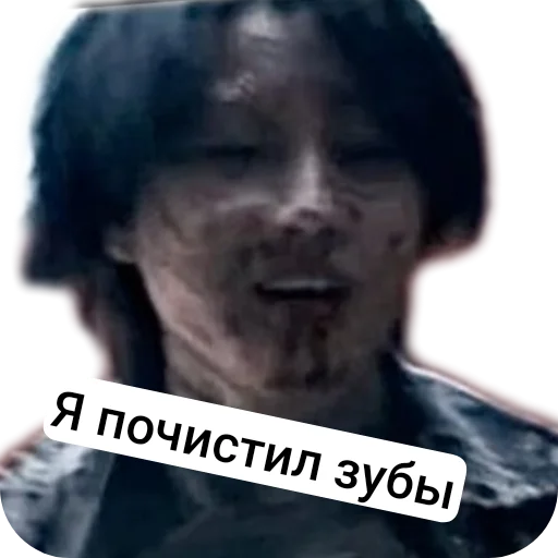 🧥 Стикер «АВП» для Telegram