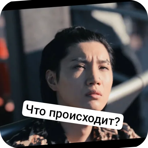 👍 Стикер «АВП» для Telegram