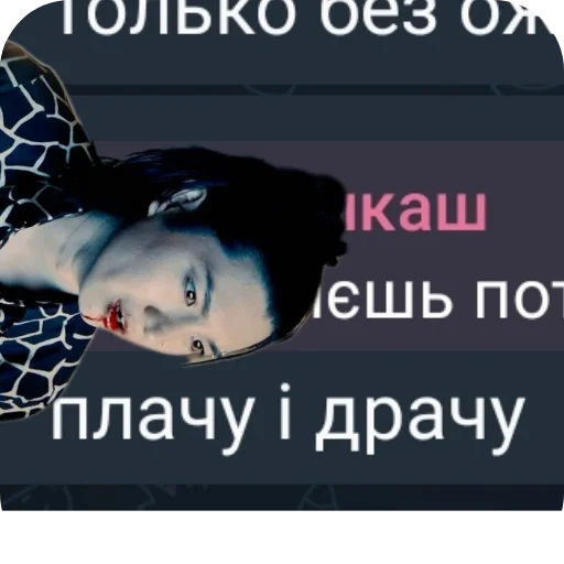 👍 Стикер «АВП» для Telegram