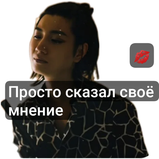 🐶 Стикер «АВП» для Telegram