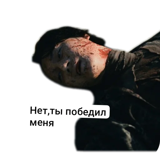 🪐 Стикер «АВП» для Telegram