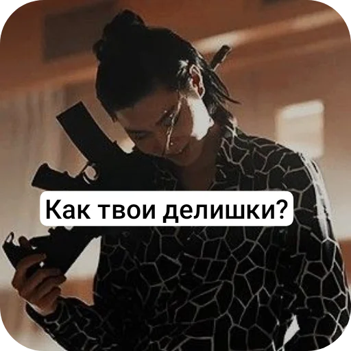 👂 Стикер «АВП» для Telegram